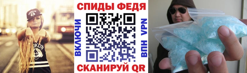 kraken зеркало  Бабаево  Amphetamine Розовый 