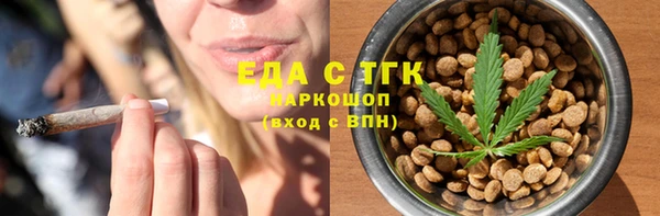 круглые Алексин