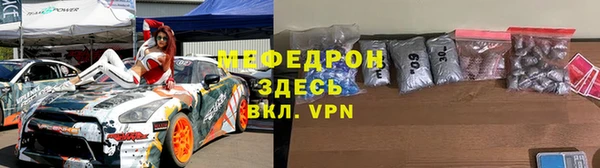 a pvp Алзамай