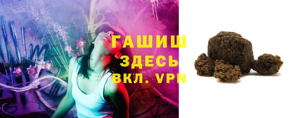a pvp Алзамай