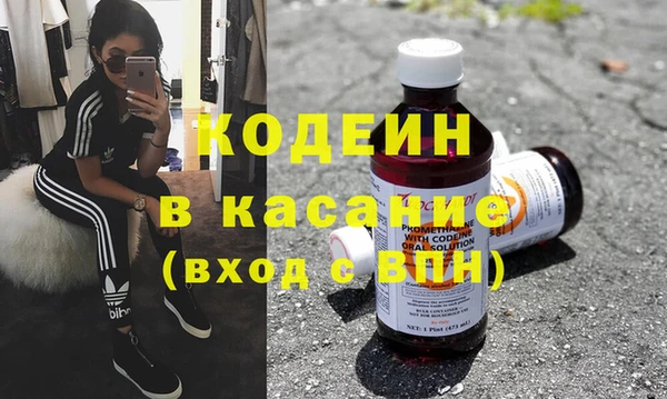 a pvp Алзамай
