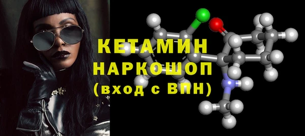 круглые Алексин