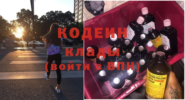 a pvp Алзамай