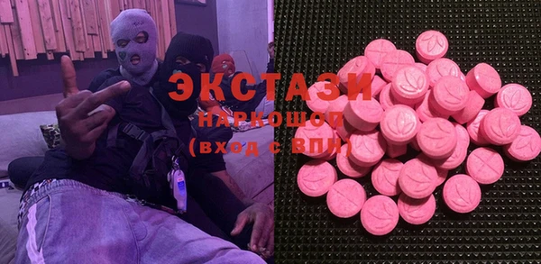 круглые Алексин