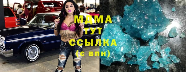 соль курить ск Алексеевка