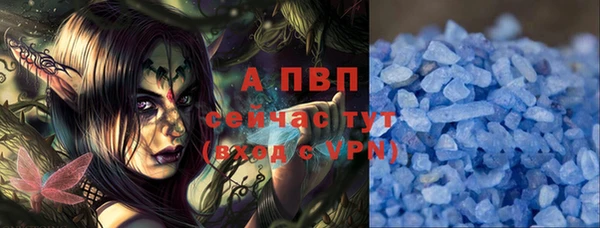 a pvp Алзамай