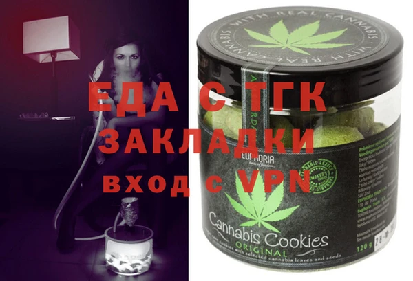 круглые Алексин