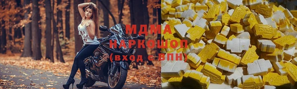 соль курить ск Алексеевка