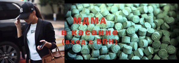 круглые Алексин