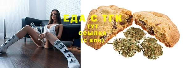 круглые Алексин